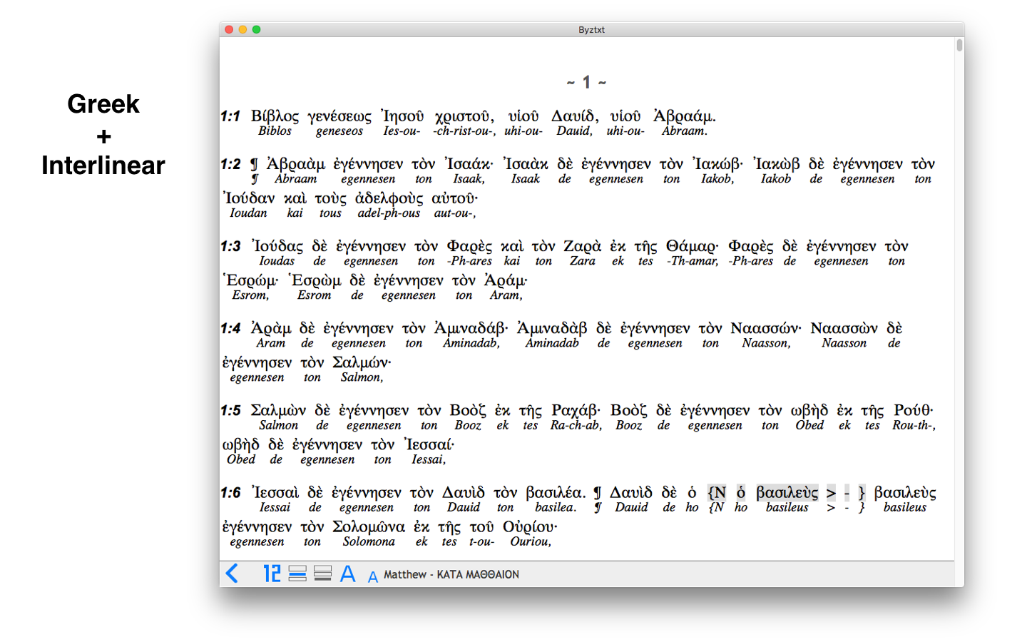 greek interlinear bible app koine